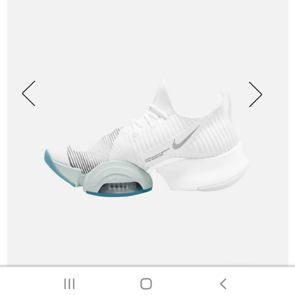 Nike BRANDIER